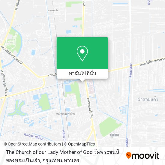 The Church of our Lady Mother of God วัดพระชนนีของพระเป็นเจ้า แผนที่