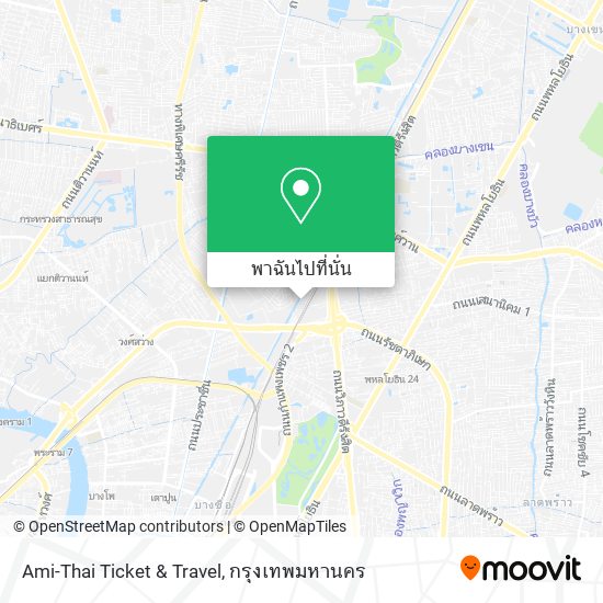 Ami-Thai Ticket & Travel แผนที่