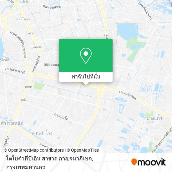 โตโยต้าทีบีเอ็น สาขาถ.กาญจนาภิเษก แผนที่