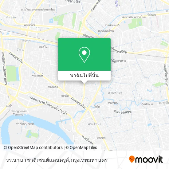 รร.นานาชาติเซนต์เเอนดรูส์ แผนที่