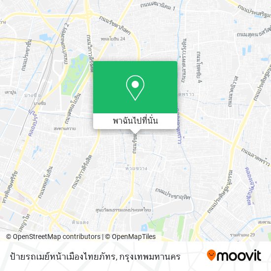ป้ายรถเมย์หน้าเมืองไทยภัทร แผนที่