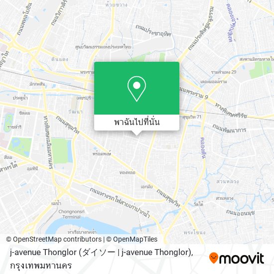 j-avenue Thonglor (ダイソー |  j-avenue Thonglor) แผนที่