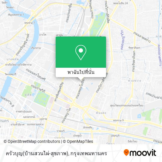 ครัวบุญ(บ้านสวนไผ่-สุขภาพ) แผนที่