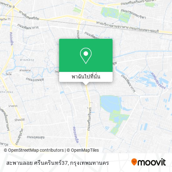 สะพานลอย ศรีนครินทร์37 แผนที่