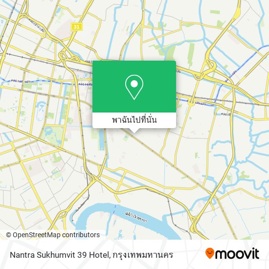 Nantra Sukhumvit 39 Hotel แผนที่