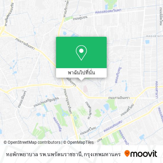 หอพักพยาบาล รพ.นพรัตนราชธานี แผนที่