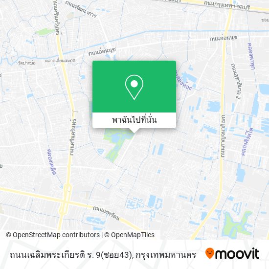 ถนนเฉลิมพระเกียรติ ร. 9(ซอย43) แผนที่