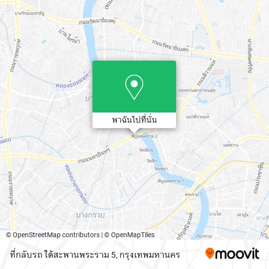 ที่กลับรถ ใต้สะพานพระราม 5 แผนที่