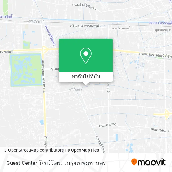 Guest Center วังทวีวัฒนา แผนที่