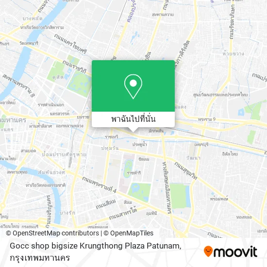 Gocc shop bigsize Krungthong Plaza Patunam แผนที่