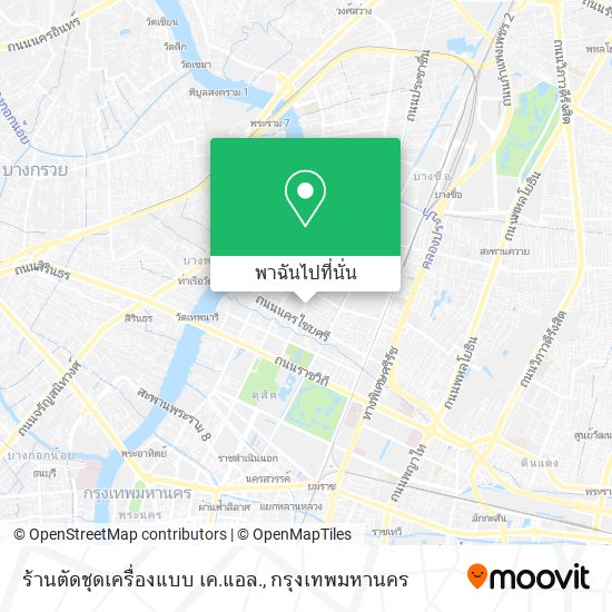 ร้านตัดชุดเครื่องแบบ เค.แอล. แผนที่