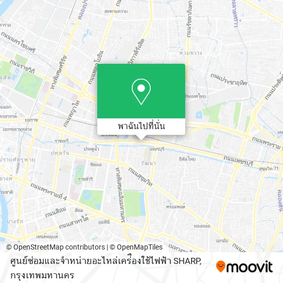 ศูนย์ซ่อมและจำหน่ายอะไหล่เคร่ืองใช้ไฟฟ้า SHARP แผนที่