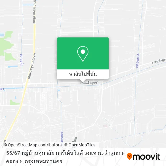 55 / 67 หมู่บ้านศุภาลัย การ์เด้นวิลล์ วงแหวน-ลำลูกกา-คลอง 5 แผนที่