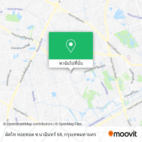 ผัดไท หอยทอด ซ.นวมินทร์ 68 แผนที่