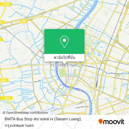 BMTA Bus Stop สนามหลวง (Sanam Luang) แผนที่