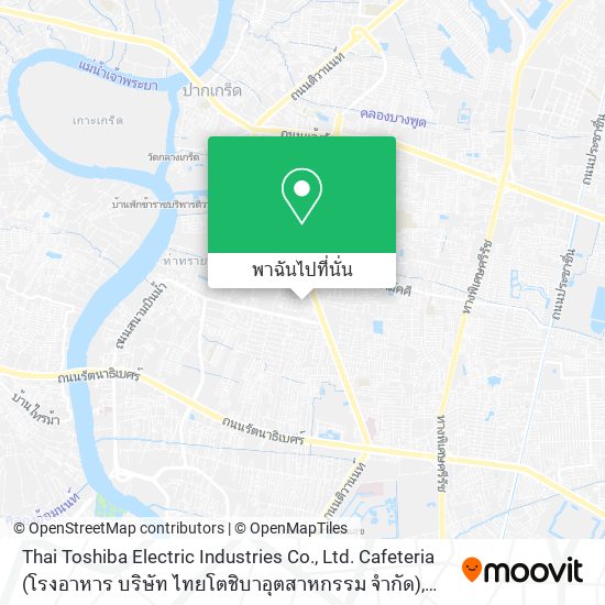 Thai Toshiba Electric Industries Co., Ltd. Cafeteria (โรงอาหาร บริษัท ไทยโตชิบาอุตสาหกรรม จำกัด) แผนที่
