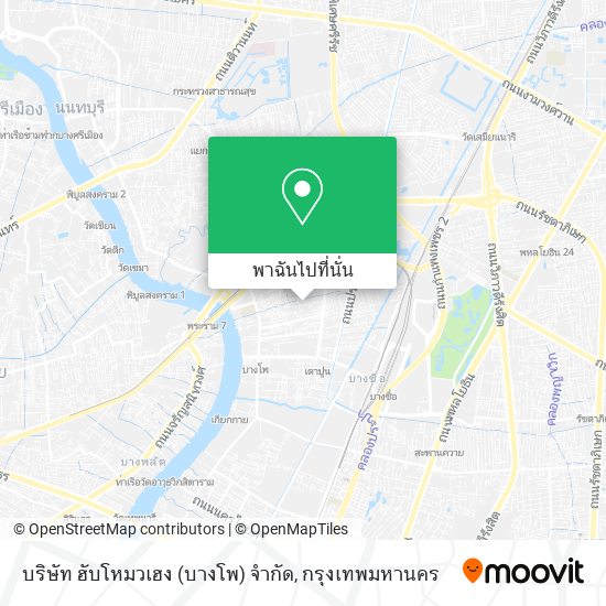 บริษัท ฮับโหมวเฮง (บางโพ) จำกัด แผนที่