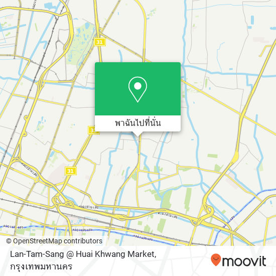 Lan-Tam-Sang @ Huai Khwang Market แผนที่