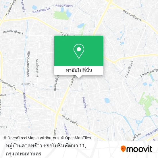 หมู่บ้านลาดพร้าว ซอยโยธินพัฒนา 11 แผนที่