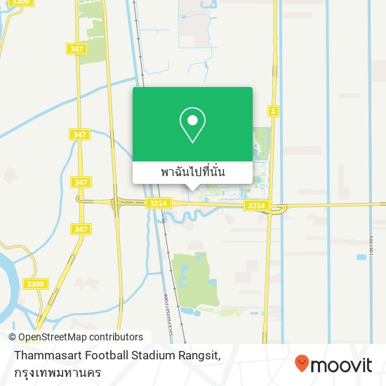 Thammasart Football Stadium Rangsit แผนที่