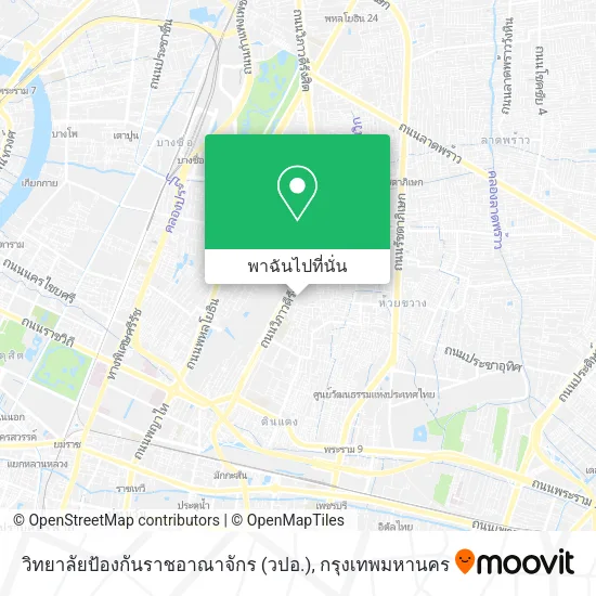 วิทยาลัยป้องกันราชอาณาจักร (วปอ.) แผนที่