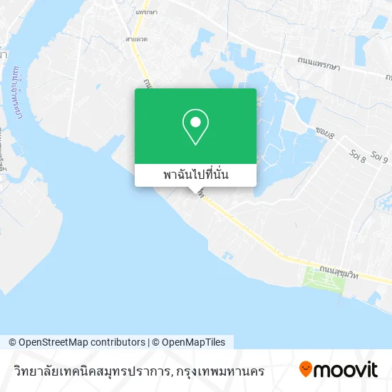วิทยาลัยเทคนิคสมุทรปราการ แผนที่