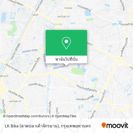 LK Bike (ลาดปลาเค้าจักรยาน) แผนที่
