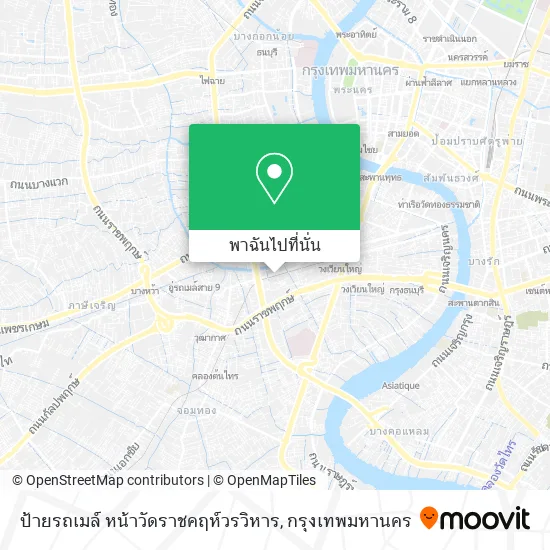 ป้ายรถเมล์ หน้าวัดราชคฤห์วรวิหาร แผนที่