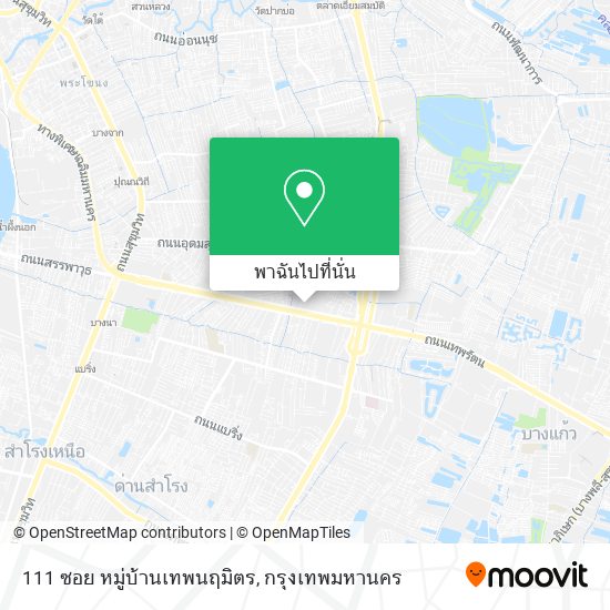 111 ซอย หมู่บ้านเทพนฤมิตร แผนที่