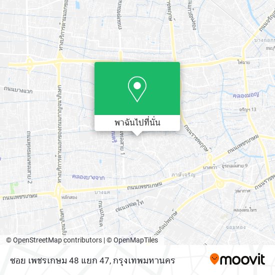 ซอย เพชรเกษม 48 แยก 47 แผนที่