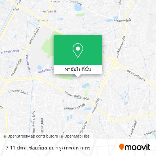 7-11 ปตท. ซอยมัยลาภ แผนที่