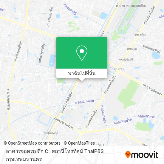อาคารจอดรถ ตึก C : สถานีโทรทัศน์ ThaiPBS แผนที่