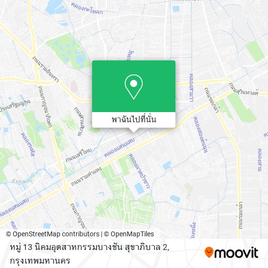 หมู่ 13 นิคมอุตสาหกรรมบางชัน สุขาภิบาล 2 แผนที่