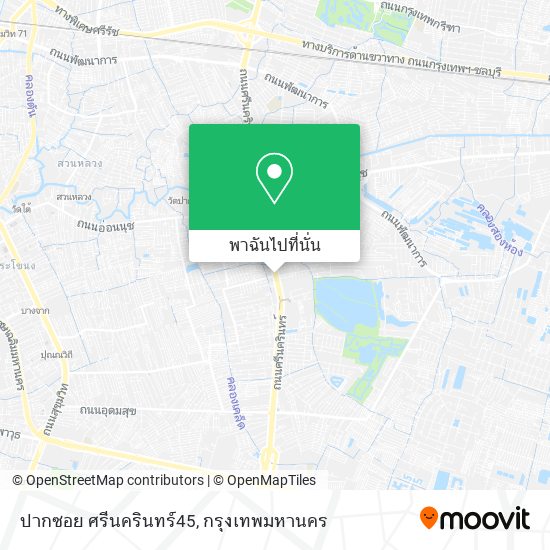 ปากซอย ศรีนครินทร์45 แผนที่