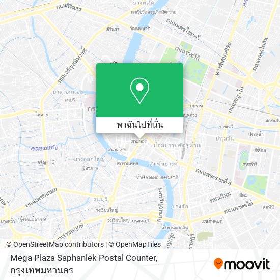 Mega Plaza Saphanlek Postal Counter แผนที่