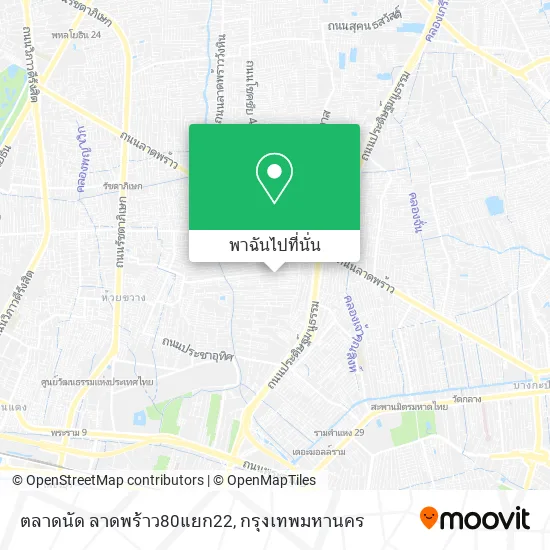ตลาดนัด ลาดพร้าว80แยก22 แผนที่