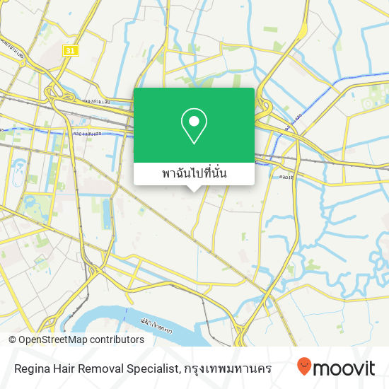 Regina Hair Removal Specialist แผนที่