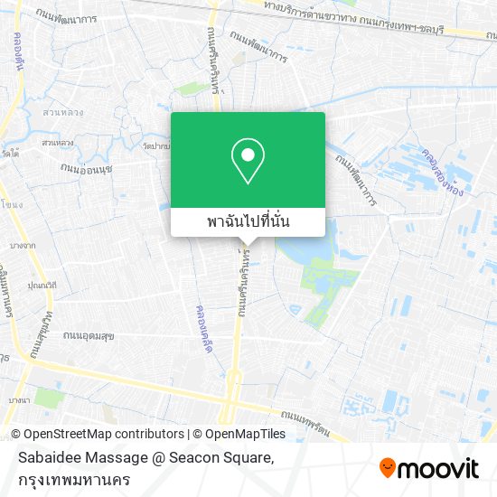 Sabaidee Massage @ Seacon Square แผนที่