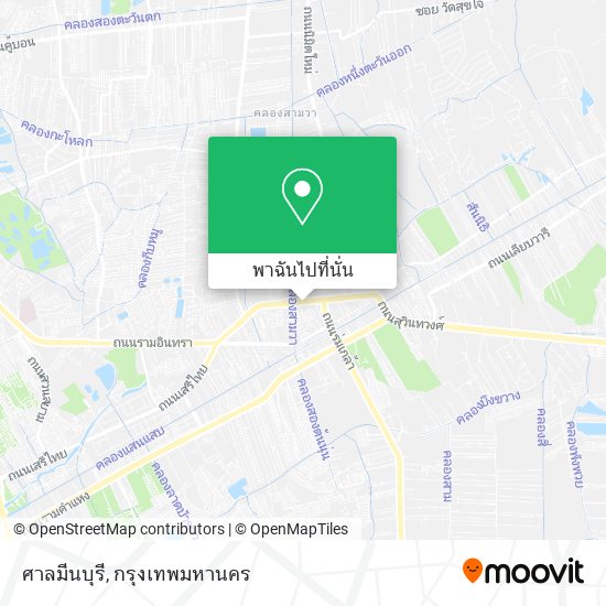 ศาลมีนบุรี แผนที่