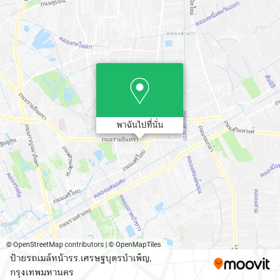 ป้ายรถเมล์หน้ารร.เศรษฐบุตรบำเพ็ญ แผนที่
