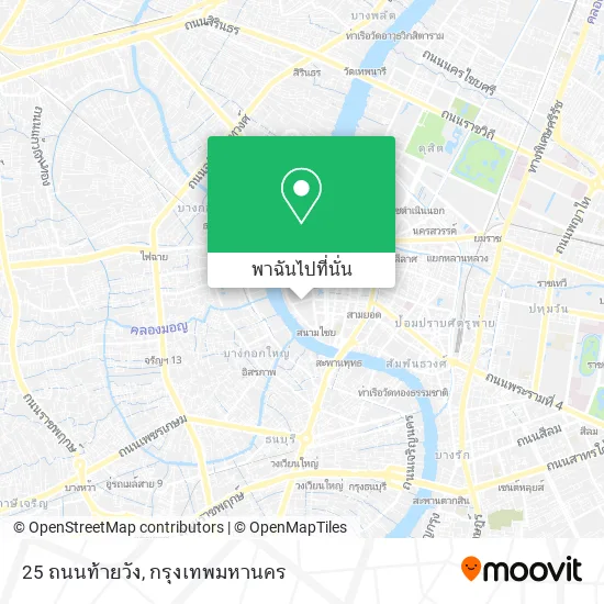 25 ถนนท้ายวัง แผนที่