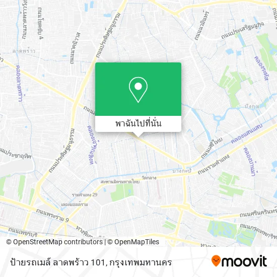 ป้ายรถเมล์ ลาดพร้าว 101 แผนที่