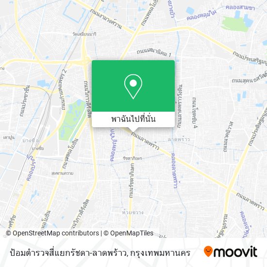 ป้อมตำรวจสี่แยกรัชดา-ลาดพร้าว แผนที่