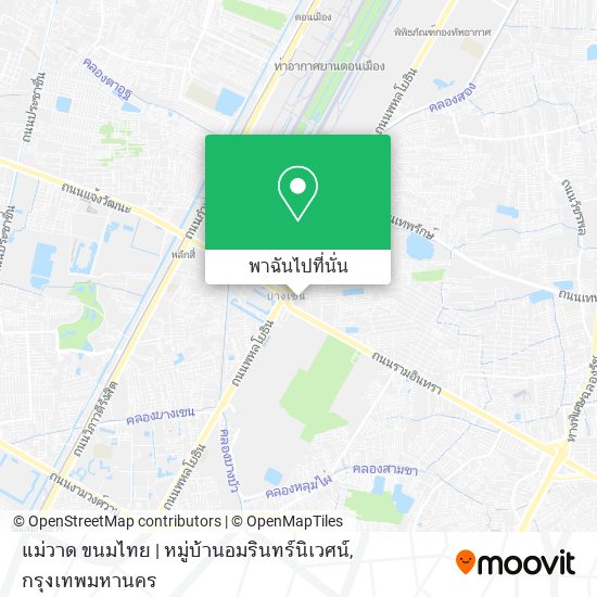 แม่วาด ขนมไทย | หมู่บ้านอมรินทร์นิเวศน์ แผนที่