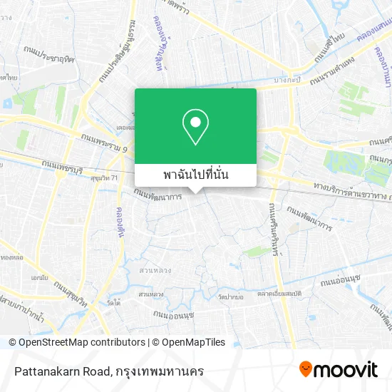 Pattanakarn Road แผนที่