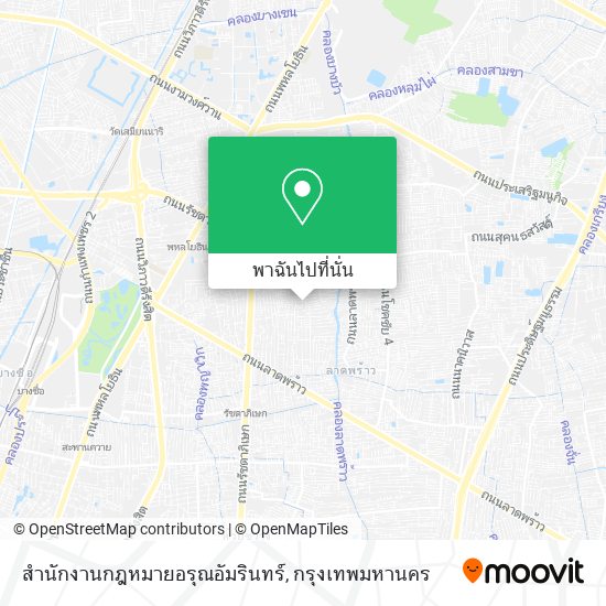 สำนักงานกฎหมายอรุณอัมรินทร์ แผนที่