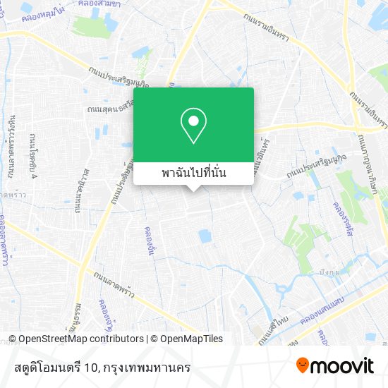 สตูดิโอมนตรี 10 แผนที่