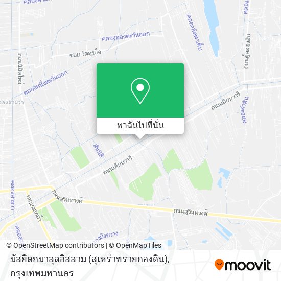 มัสยิดกมาลุลอิสลาม (สุเหร่าทรายกองดิน) แผนที่