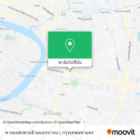 ทางลงสะพานข้ามแยกบางนา แผนที่