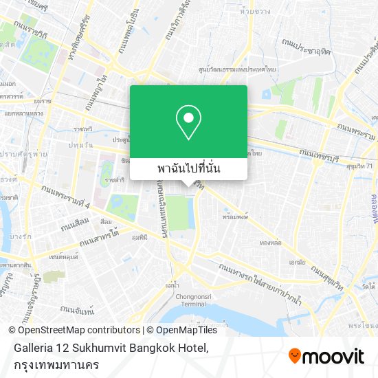 Galleria 12 Sukhumvit Bangkok Hotel แผนที่